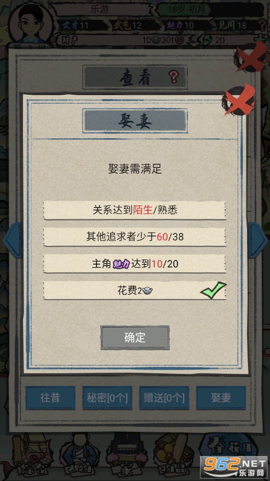 ������������ͭ�ҽ�ͼ5