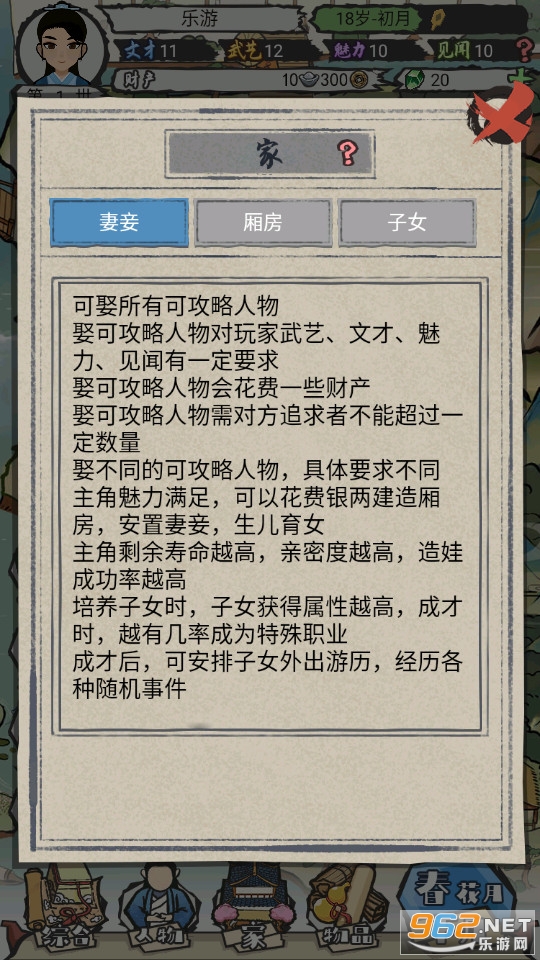 ������������ͭ�ҽ�ͼ15
