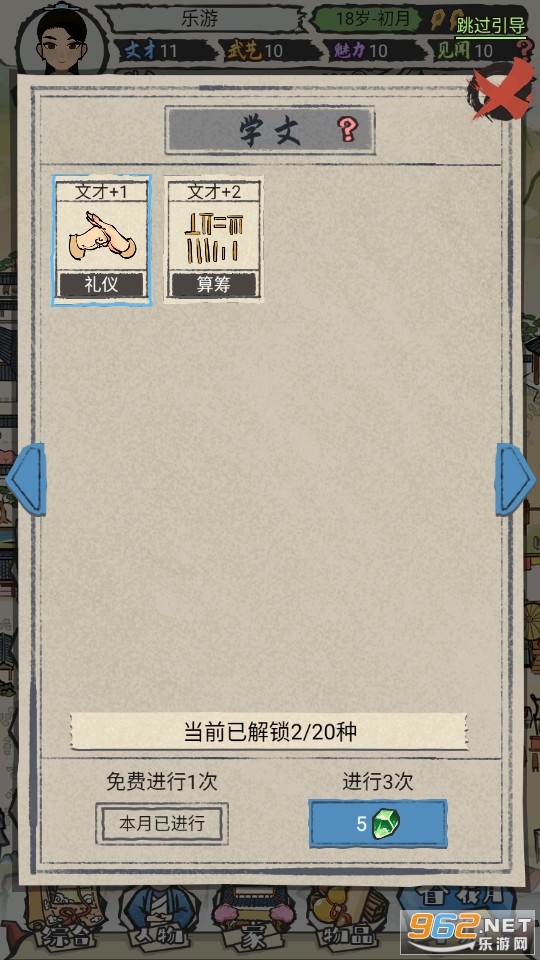 ������������ͭ�ҽ�ͼ10