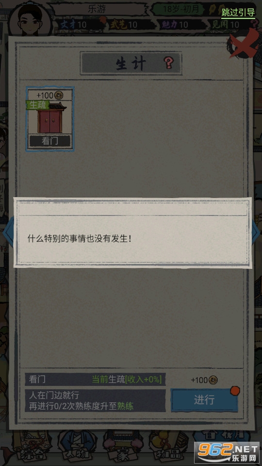 ������������ͭ�ҽ�ͼ1