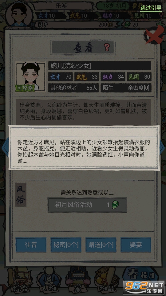 ������������ͭ�ҽ�ͼ11