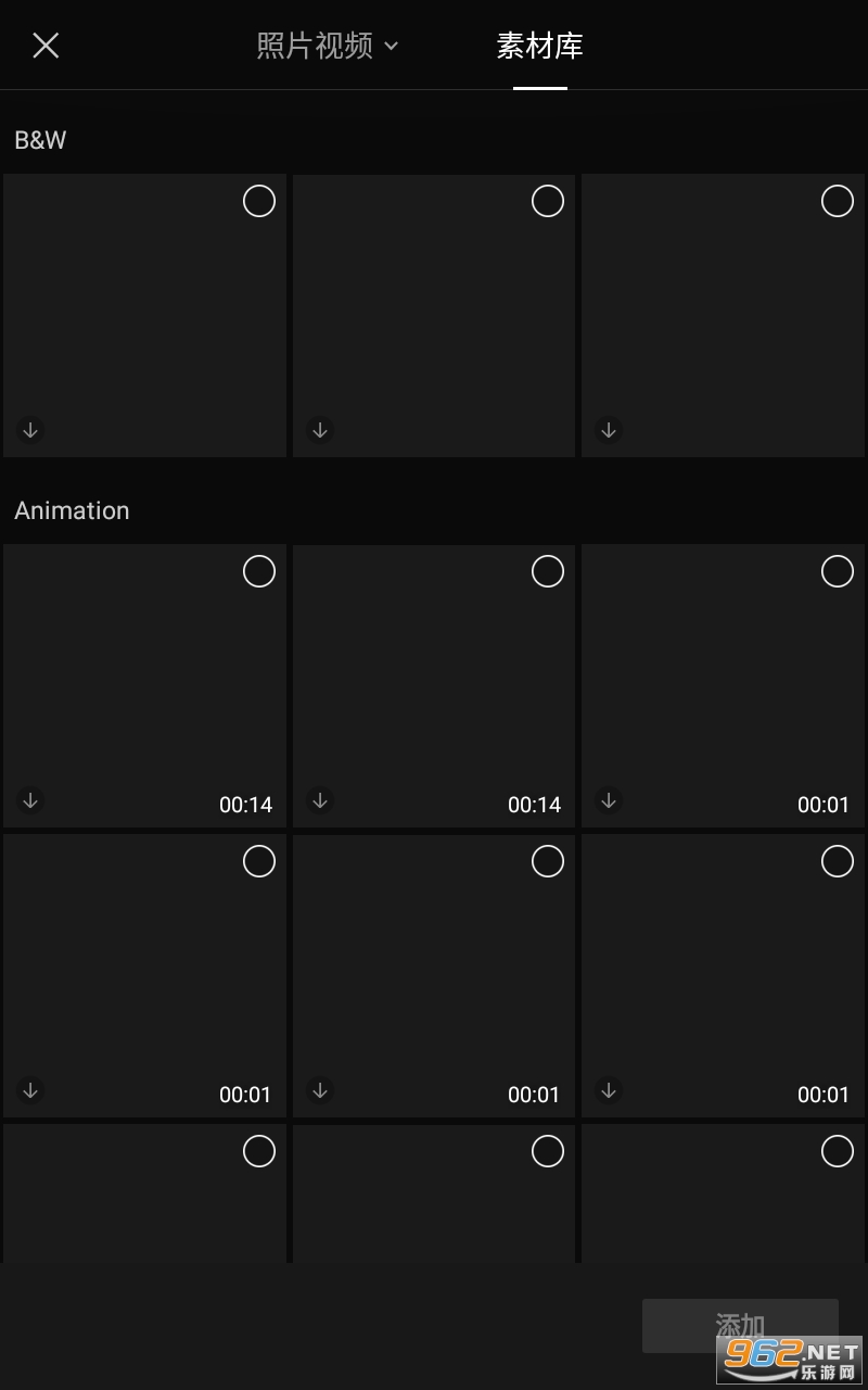 CapCut 2022apk v10.8.0��ͼ0