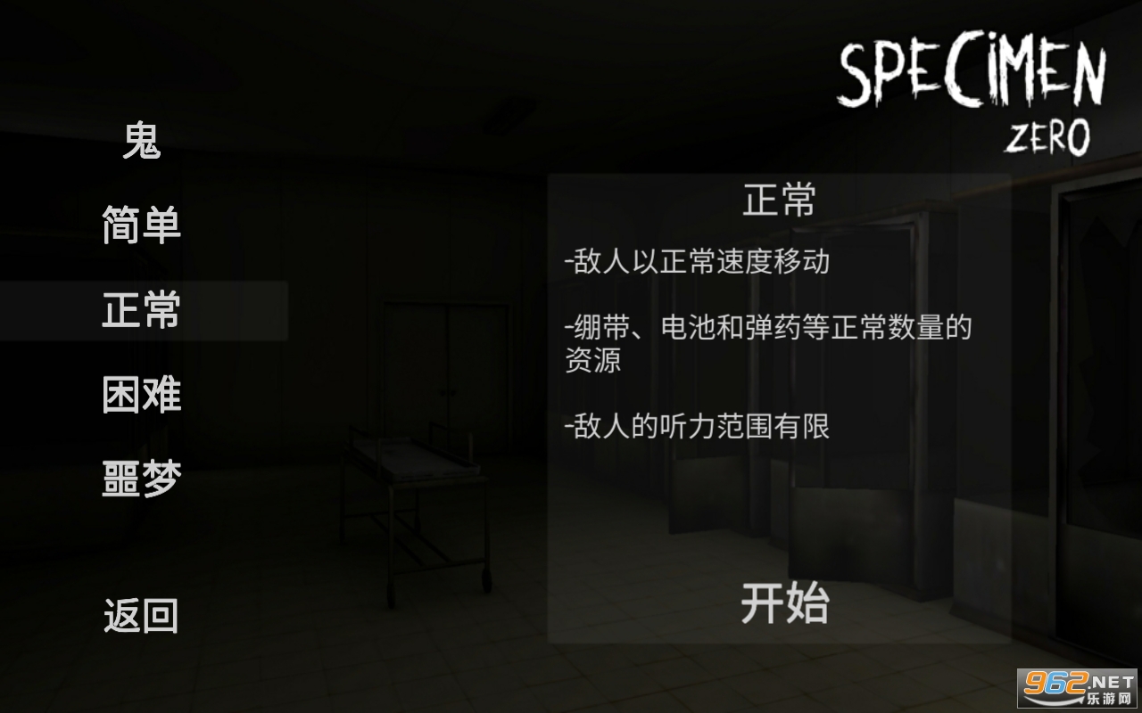 �걾�����İ��ƽ�� v1.1.1��ͼ2