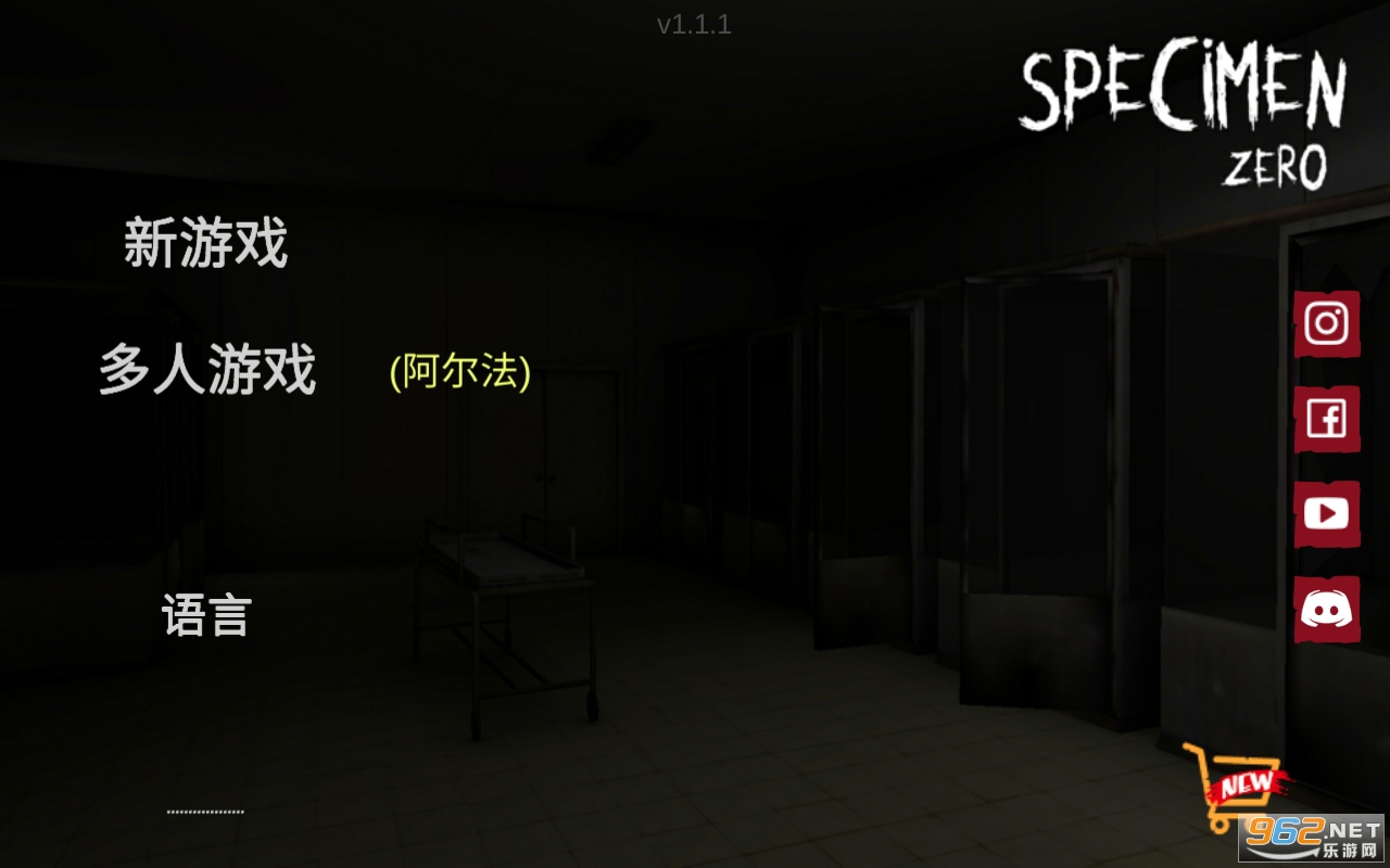 �걾�����İ��ƽ�� v1.1.1��ͼ3