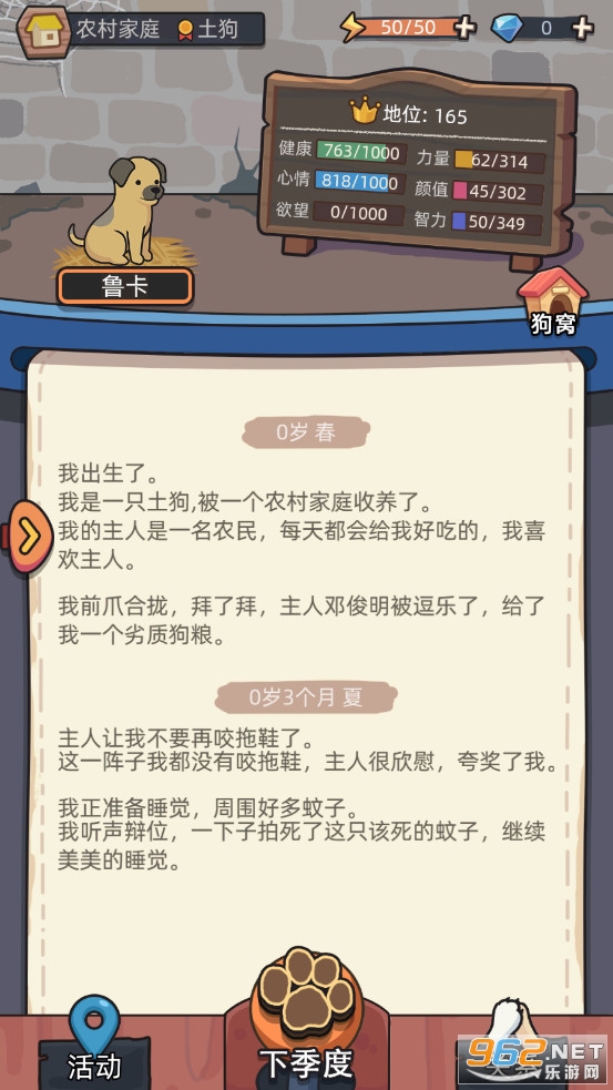 ����ģ�����ƽ��������������v1.0.12��ͼ4