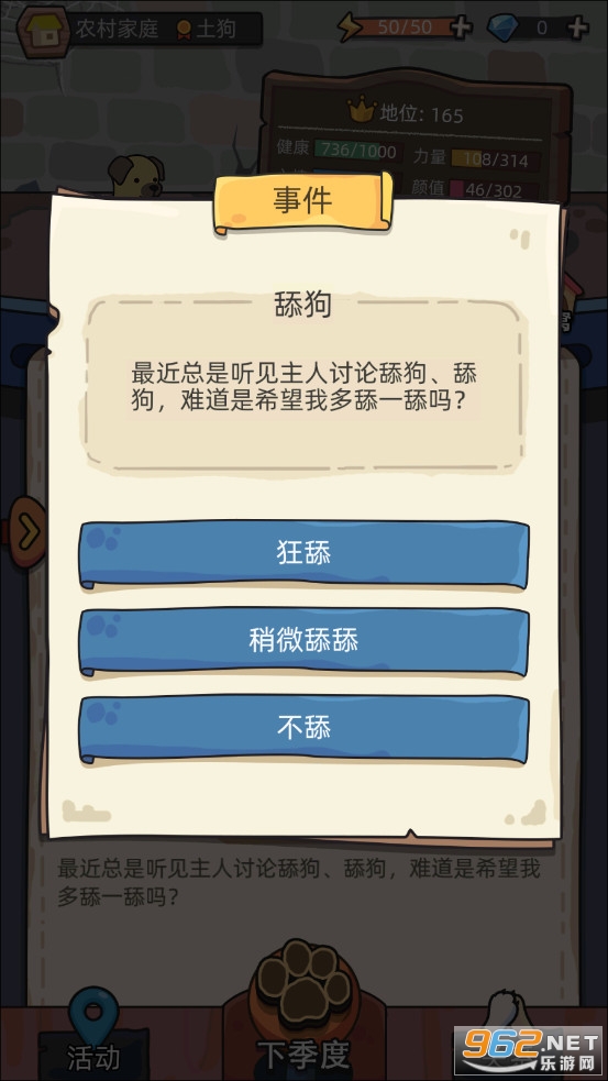 ����ģ�����ƽ��������������v1.0.12��ͼ5
