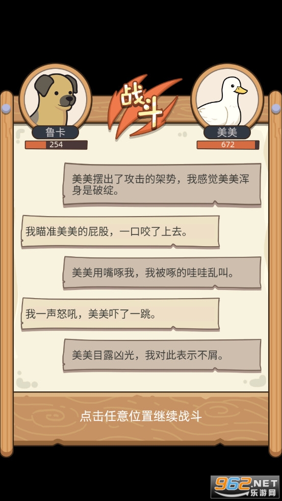 ����ģ�����ƽ��������������v1.0.12��ͼ3