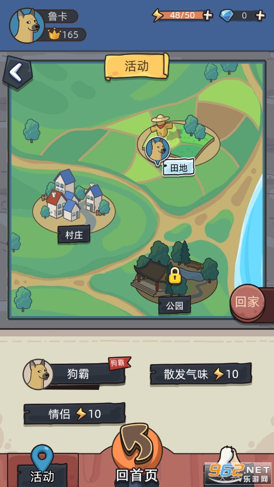 ����ģ�����ƽ��������������v1.0.12��ͼ6