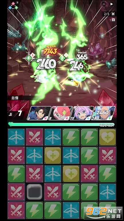 Gang Start�����缫����˵v0.2.2��׿���ͼ0
