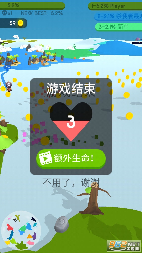 Ȧ��һ����ƽ��v1.5 ���°��ͼ1
