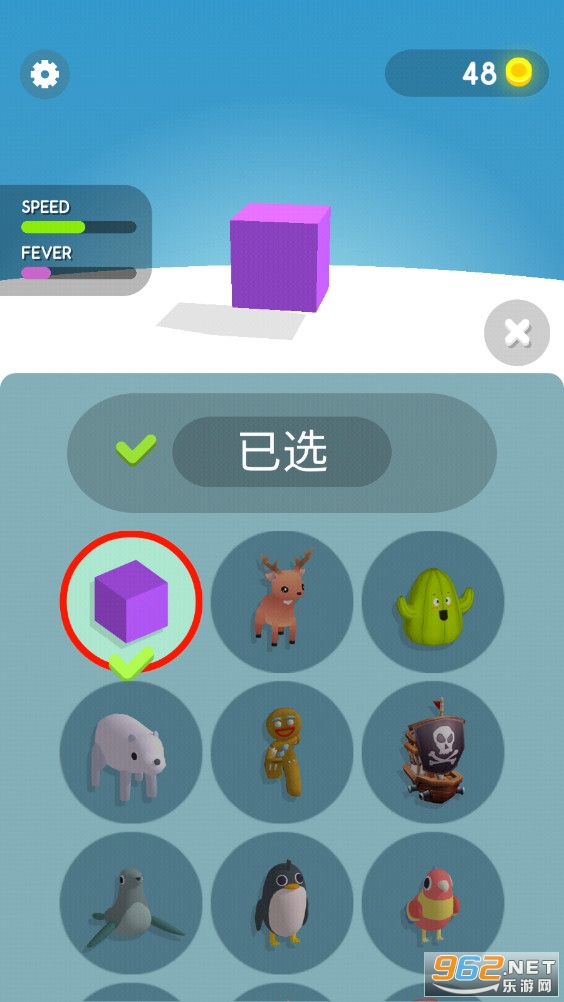Ȧ��һ����ƽ��v1.5 ���°��ͼ2