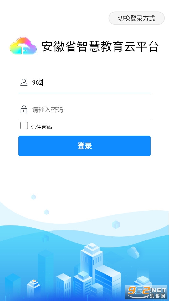 �ǻ��ƽ�ѧ���ý�ͼ0