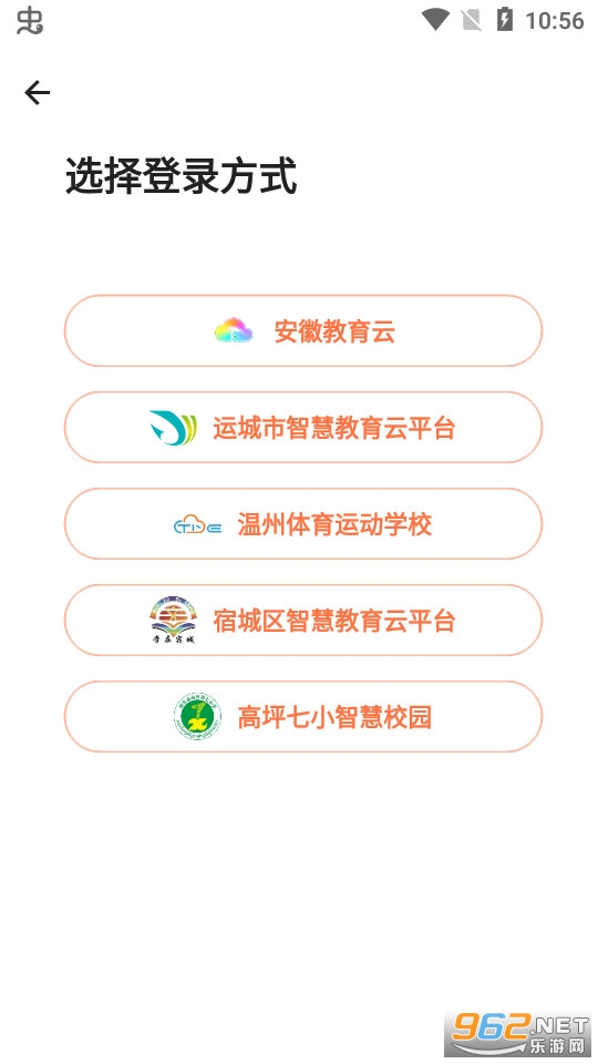 �ǻ��ƽ�ѧ���ý�ͼ3