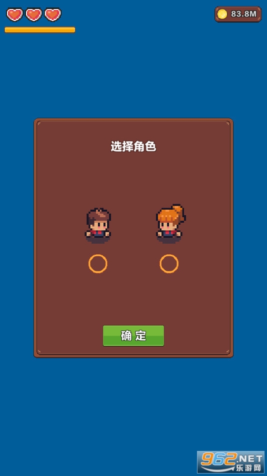 ����ʱ��-̽��С�����������ƽ��v0.2 ���°��ͼ1