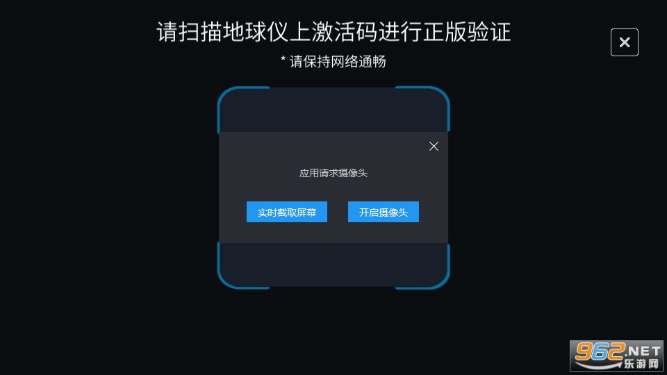 arѧ��������app���� v1.2.6��ͼ0