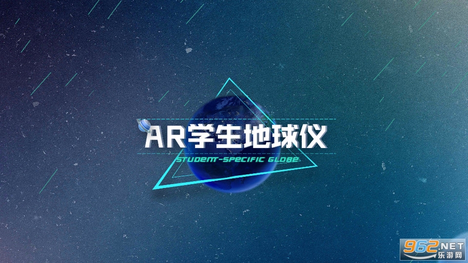 arѧ��������app���� v1.2.6��ͼ4