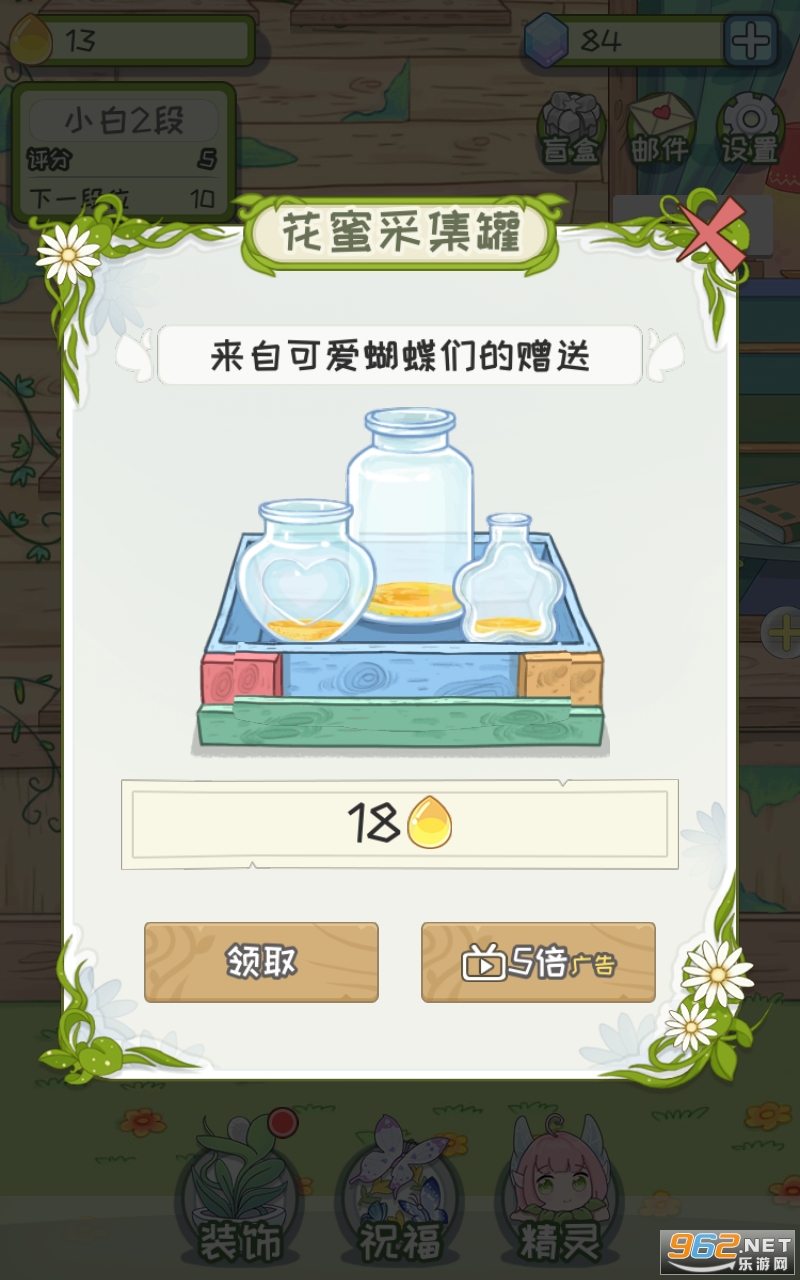 ���ŵ��ƽ�������޸���v1.0.3��ͼ1