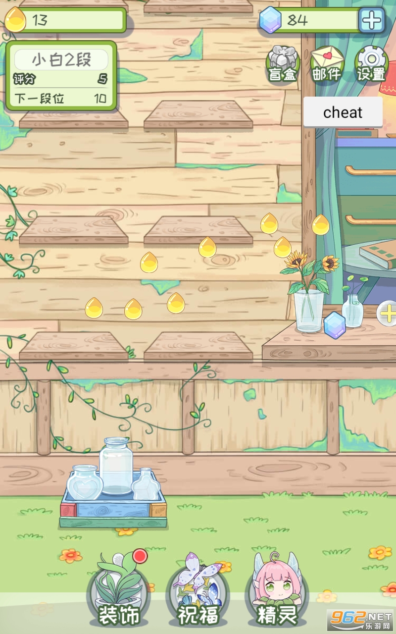 ���ŵ��ƽ�������޸���v1.0.3��ͼ0