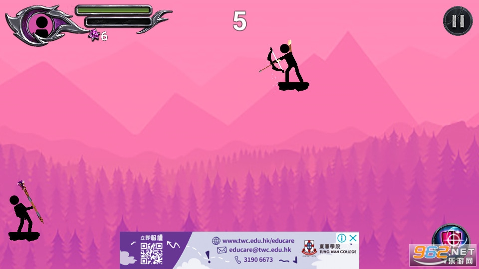 ��ʦ�����ս����ͼ5