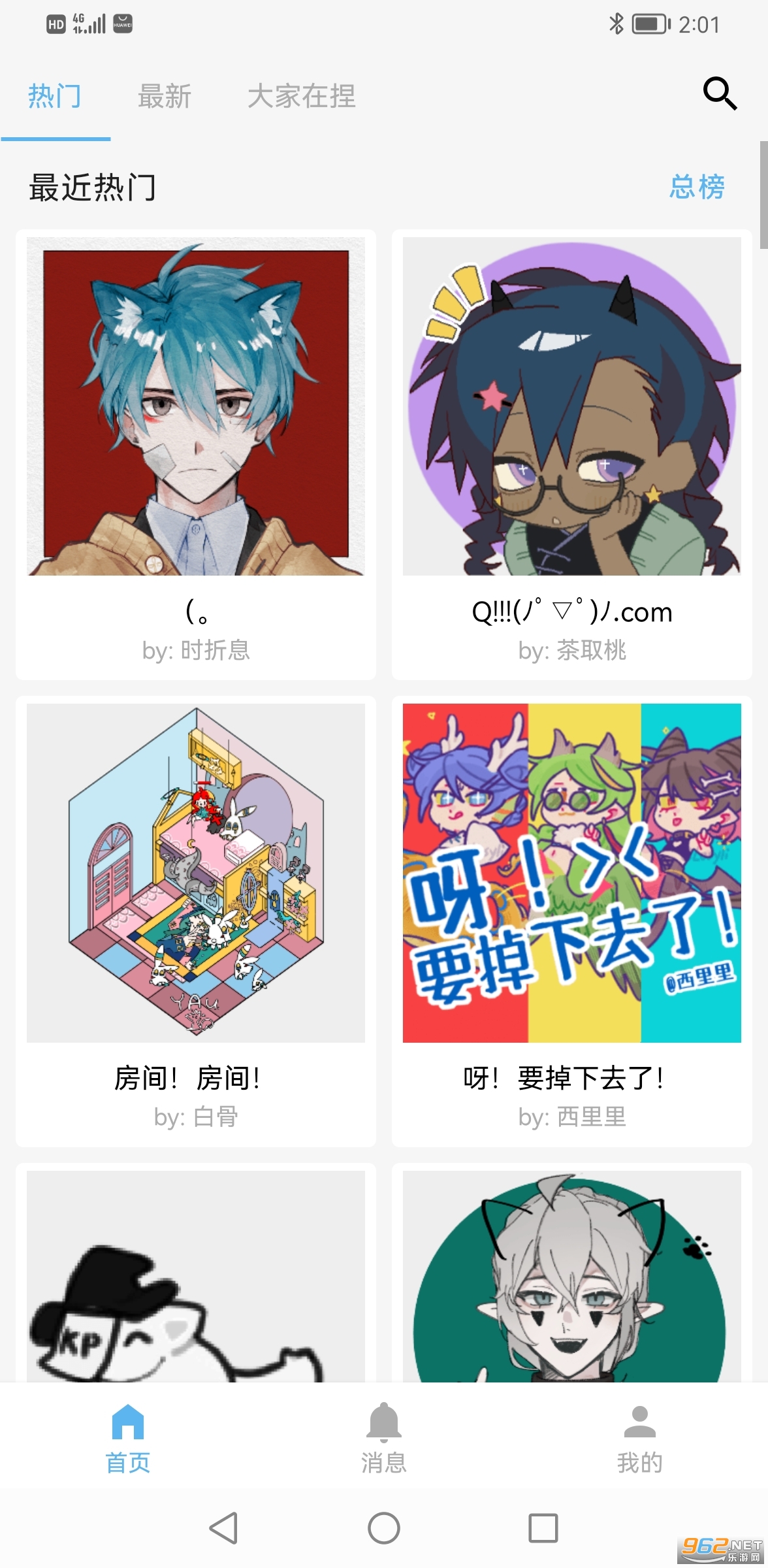 ����app��ͼ0
