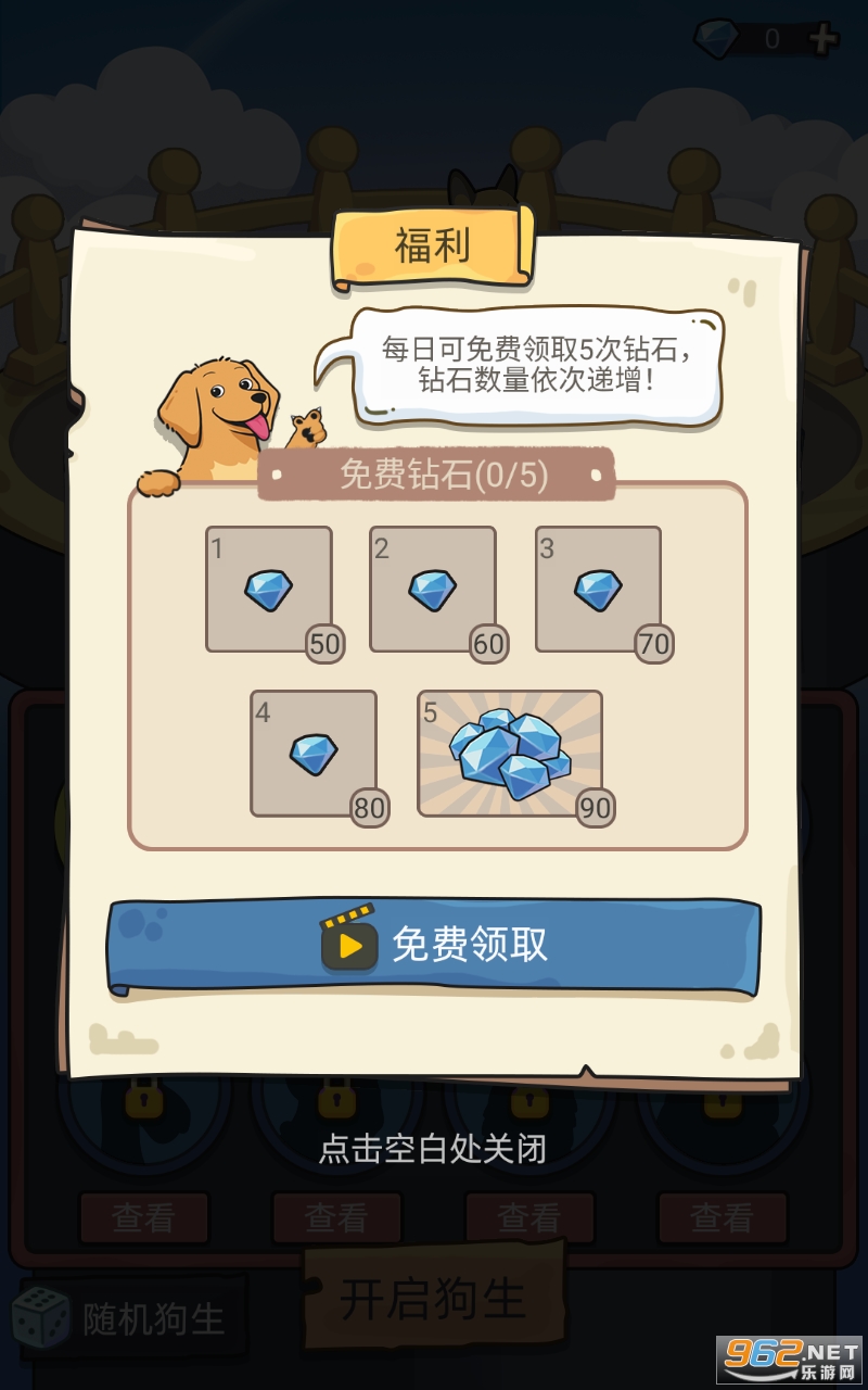 ����ģ�����ƽ���ͼ4