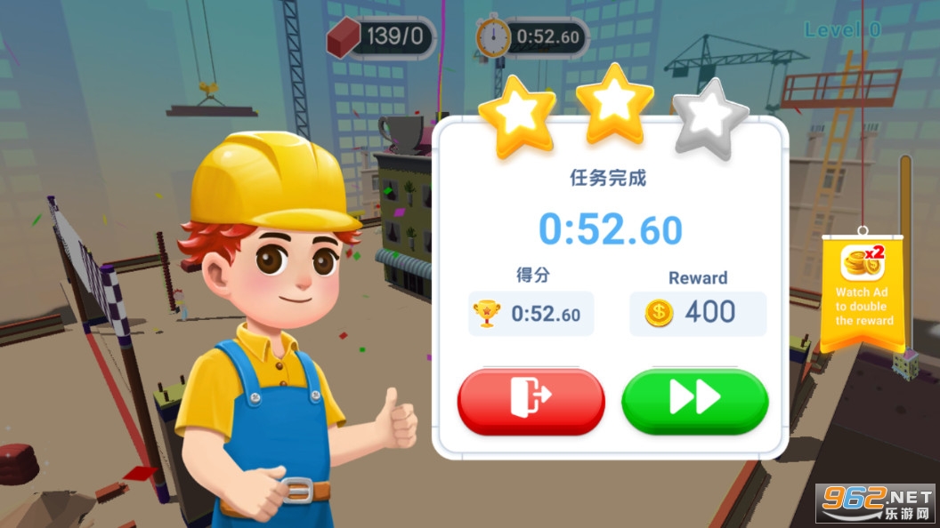 ���д�����Ϸ��ͼ10