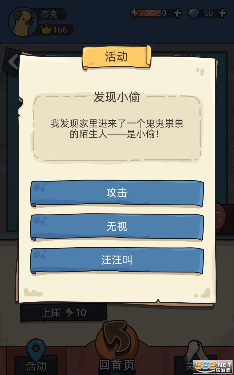 ����ģ�����ƽ���޹���ͼ3