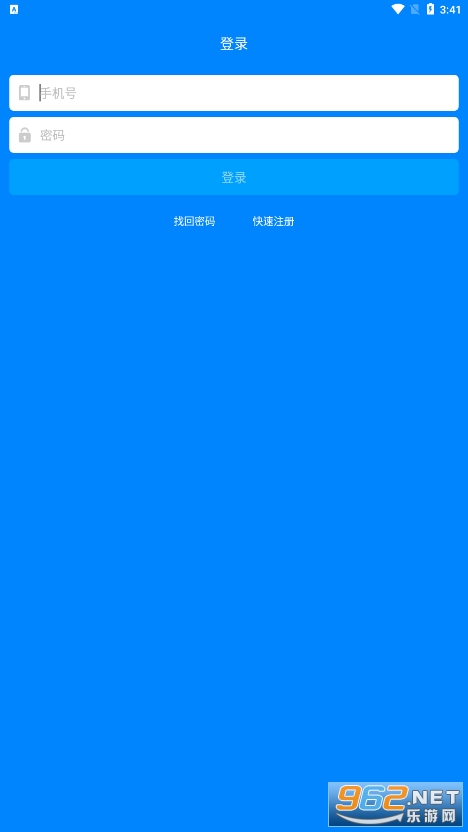 С�ɻ�Ӣ��2022appv912 ���°��ͼ4