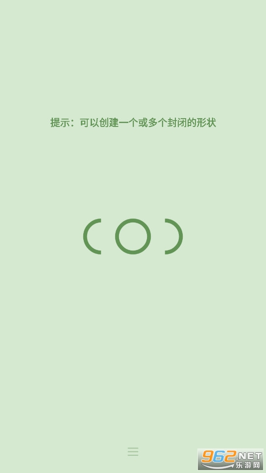 ����ѭ��ƽ������v6.7.3��׿���ͼ4