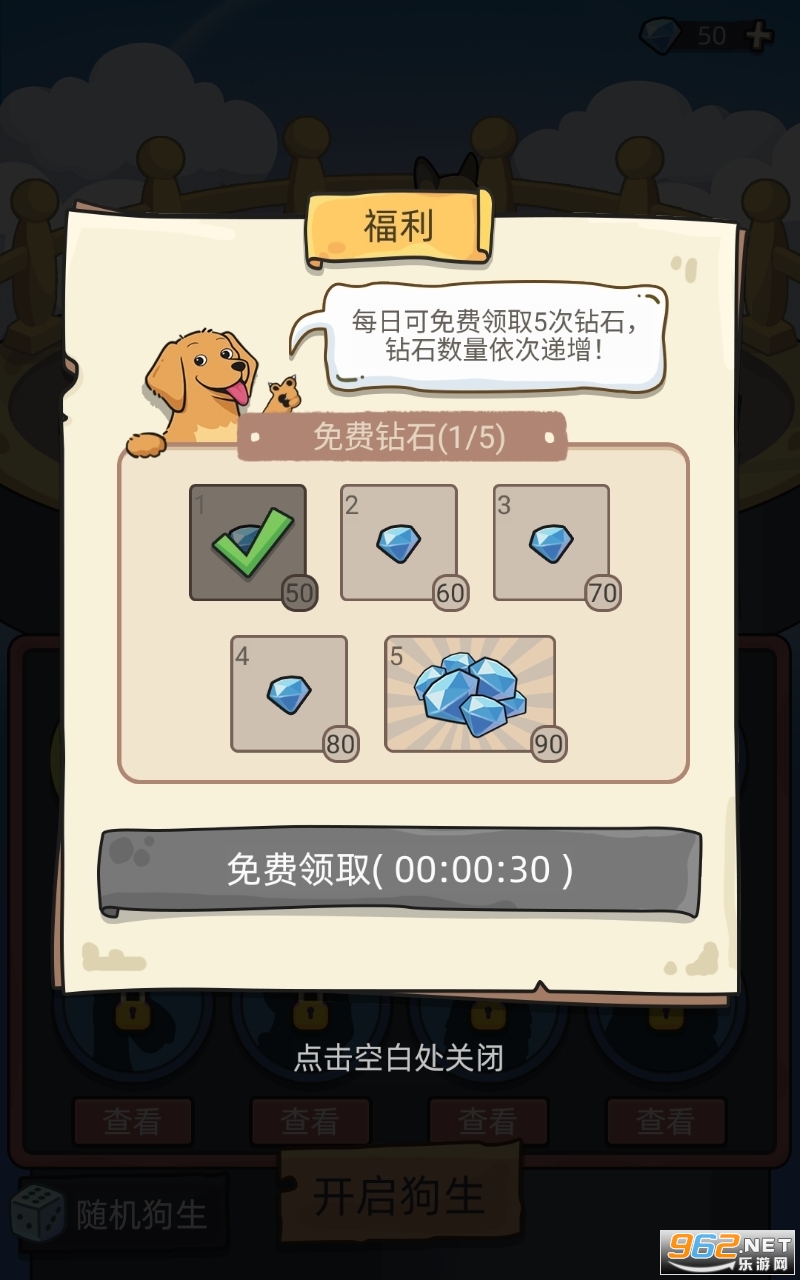 ����ģ�����ƽ������ʯ������ͼ0