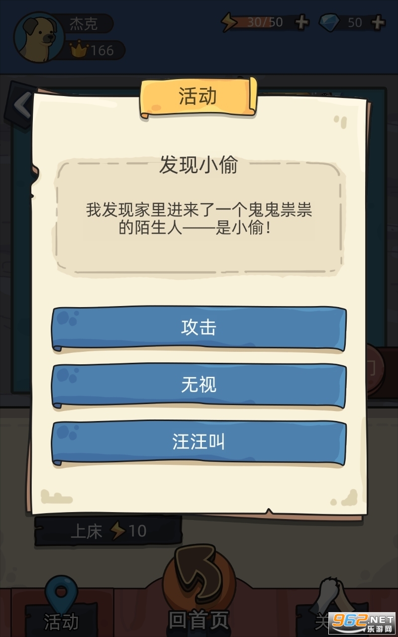 ����ģ�����ƽ������ʯ������ͼ3