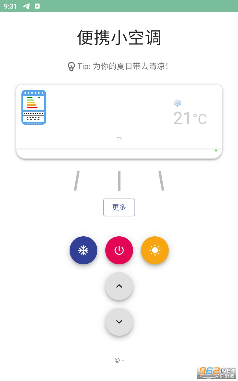 ��ЯС�յ��޹�����°� v114514��ͼ2