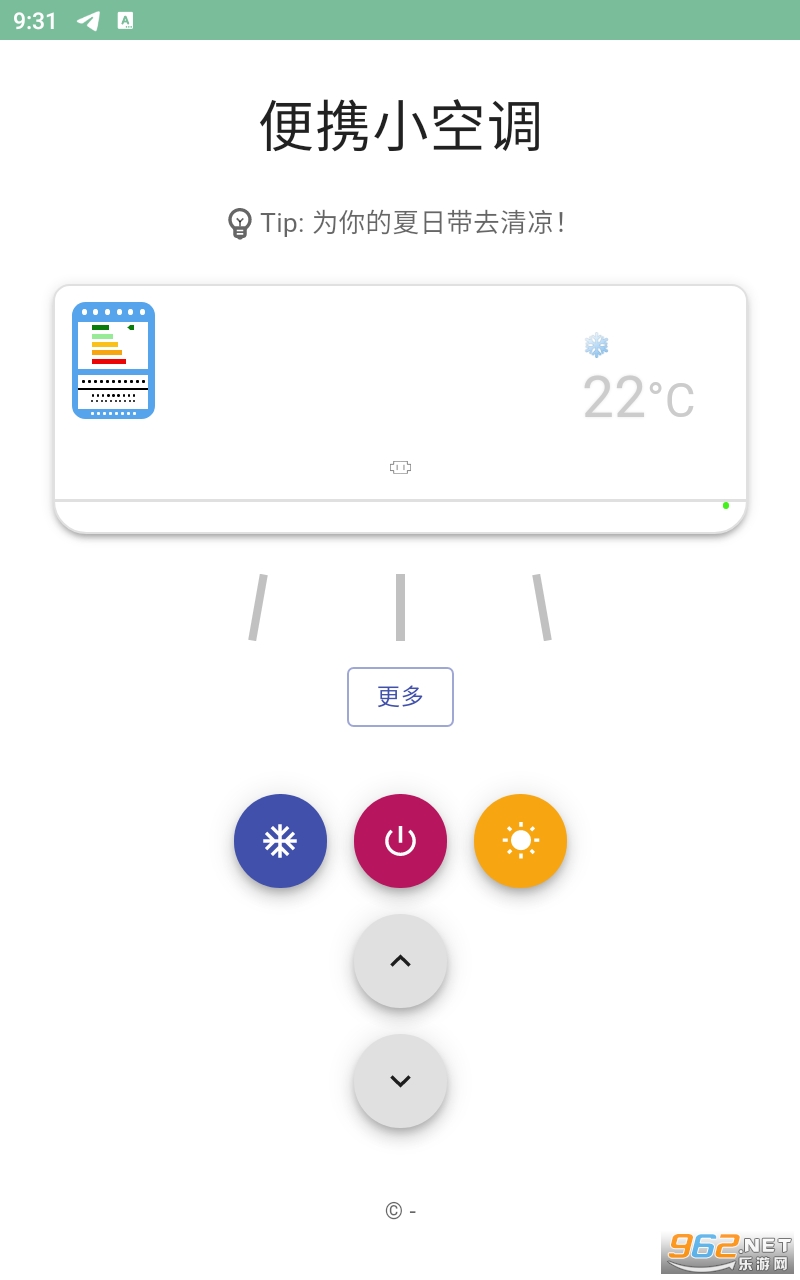 ��ЯС�յ��޹�����°� v114514��ͼ1
