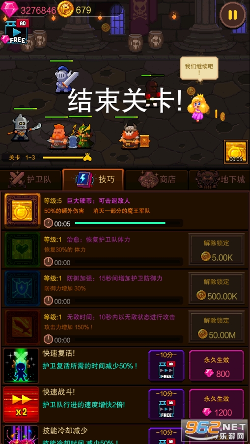 ���ع����ƽ��v1.0.0���°��ͼ0