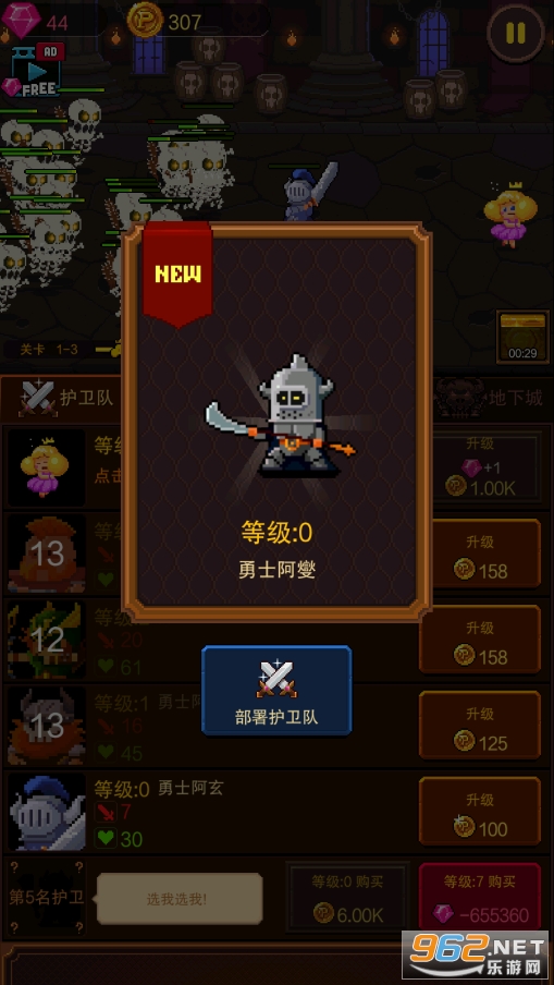 ���ع����ƽ��v1.0.0���°��ͼ2