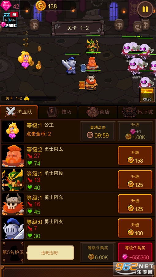 ���ع����ƽ��v1.0.0���°��ͼ3