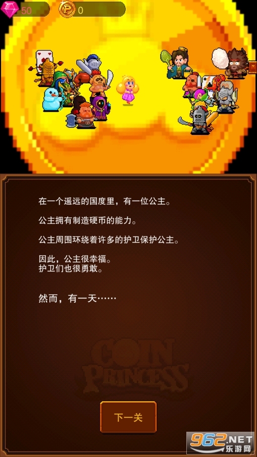 ���ع����ƽ��v1.0.0���°��ͼ4