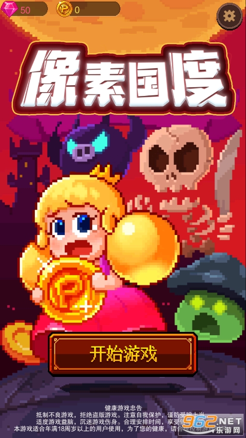 ���ع����ƽ��v1.0.0���°��ͼ5