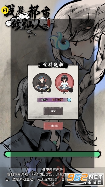 ���Ƕ�������������v1.0�ƽ���ͼ3