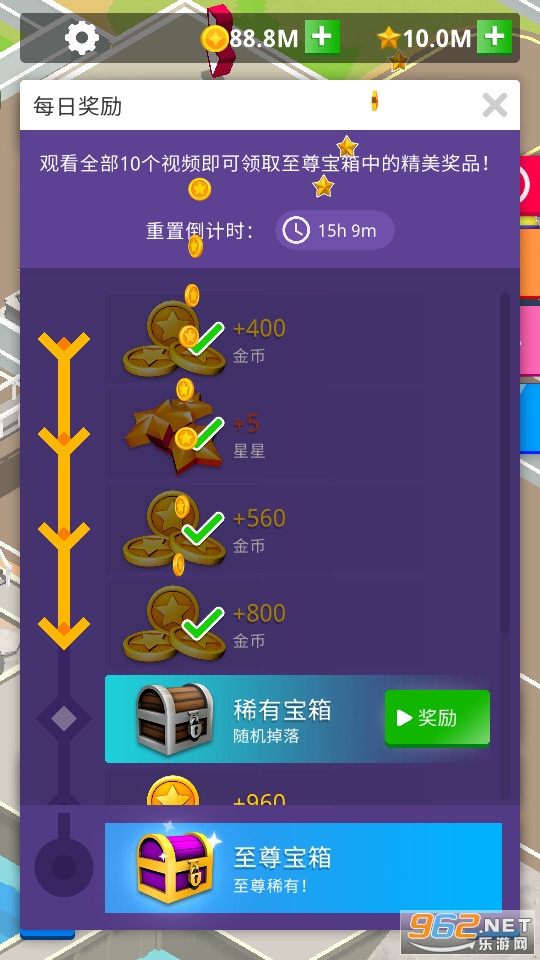 ��ƽѵ��Ӫ���޽�Ұ�v2.2.0(���޽����������)��ͼ7