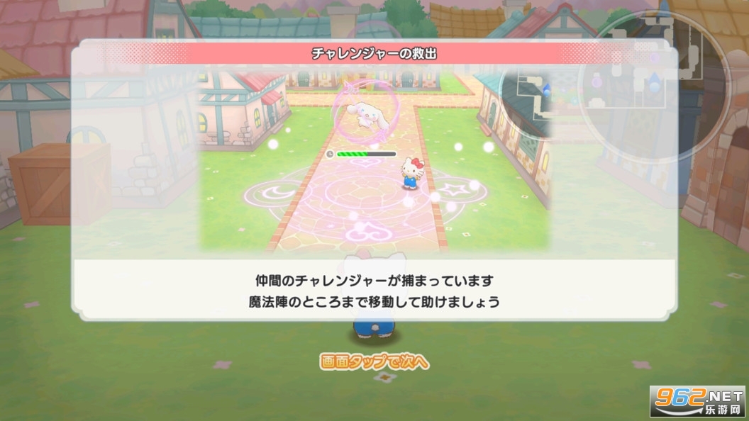 ����Ÿ������׵����˸���Ϸ(miracle match) v1.2.0��ͼ2