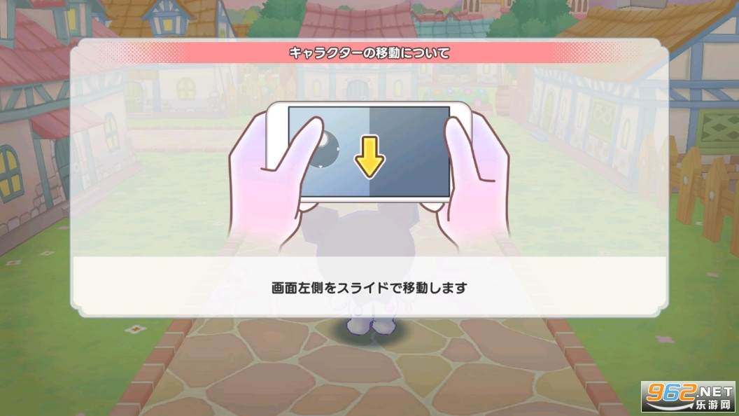 ����Ÿ������׵����˸���Ϸ(miracle match) v1.2.0��ͼ3