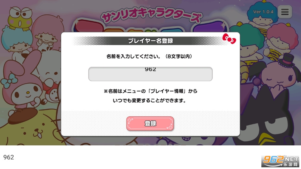 ����Ÿ������׵����˸���Ϸ(miracle match) v1.2.0��ͼ0