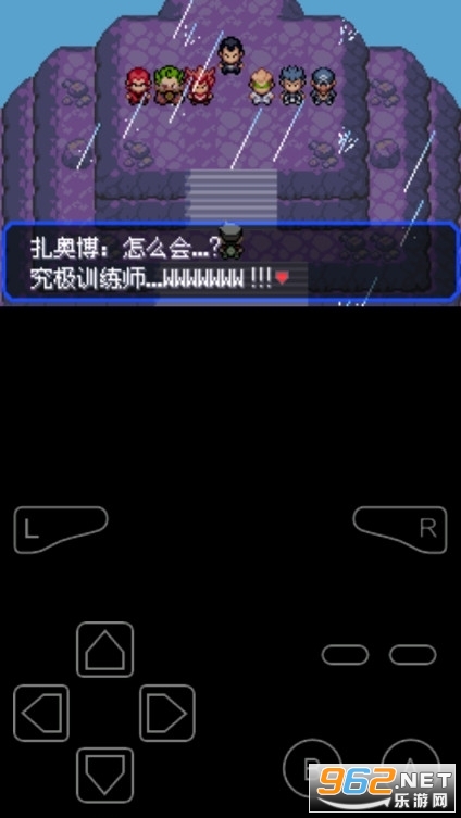 �����̱�ʯ5.5����ָ��ͼ4