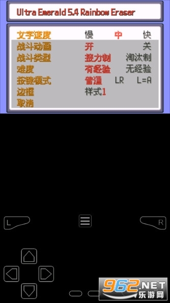 �����̱�ʯ5.5����ָ��ͼ0