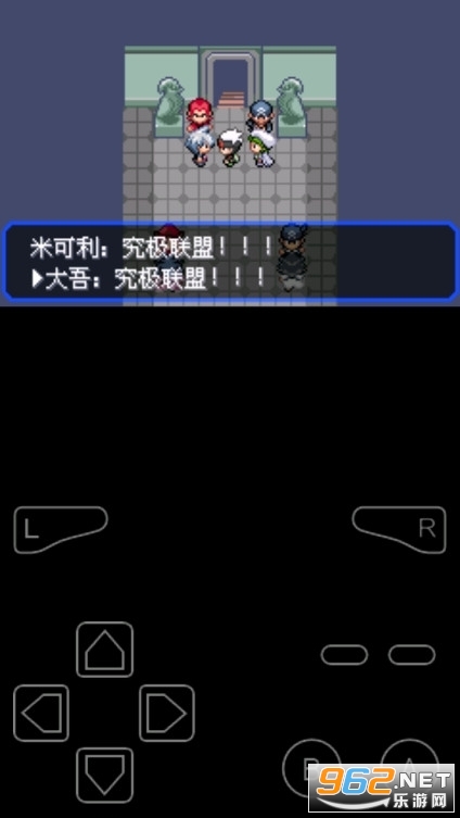 �����̱�ʯ5.5����ָ��ͼ5