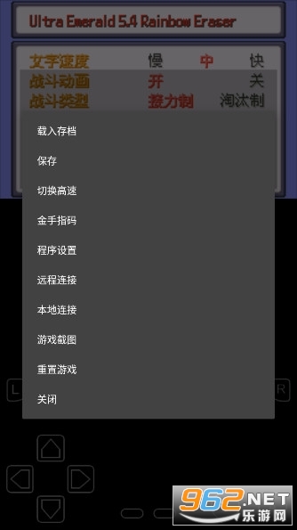 �����̱�ʯ5.5����ָ��ͼ1