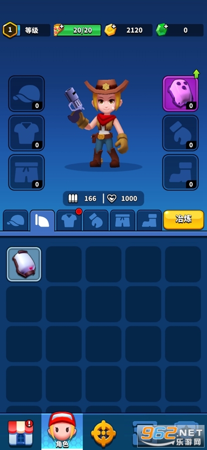 ���ǹ�����ΰ�׿��v11.4.0��ͼ5