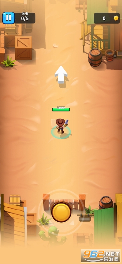 ���ǹ�����ΰ�׿��v11.4.0��ͼ0