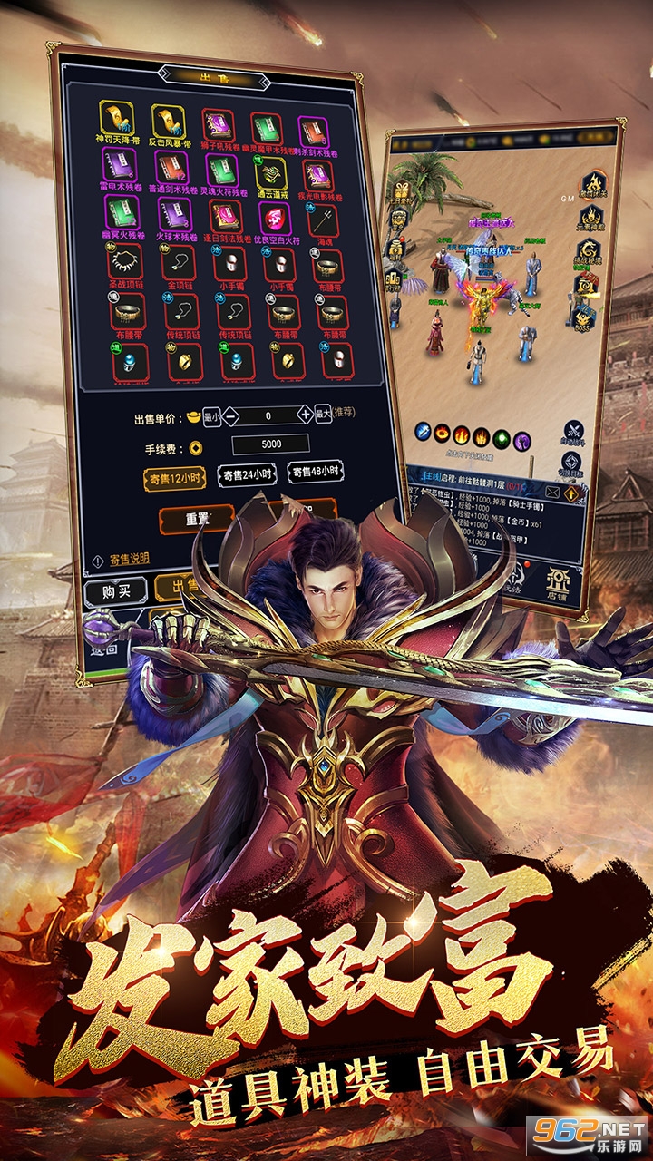��ħ����ol��Ϸ���°� v1.0.1��ͼ3